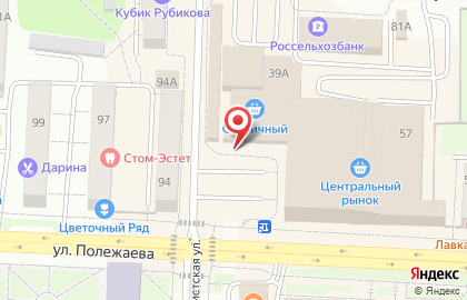 Ярмарка Столичная на карте