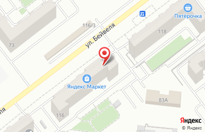 Цветочный салон ЦветЛандия в Курчатовском районе на карте