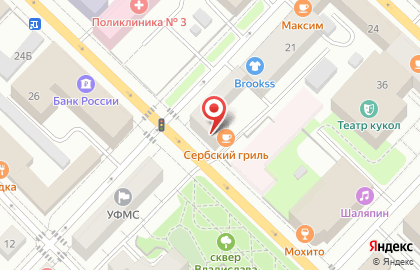 Продовольственный магазин на улице Ленина на карте