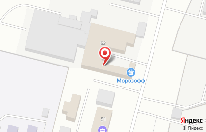 Холод Сервис на карте