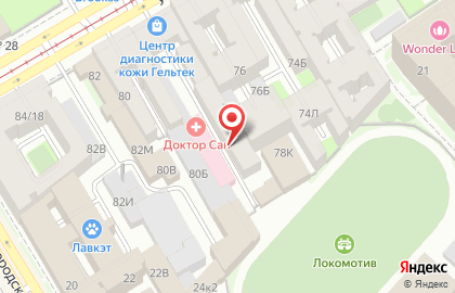 ДПО Учебный центр Министерства юстиции РФ на карте