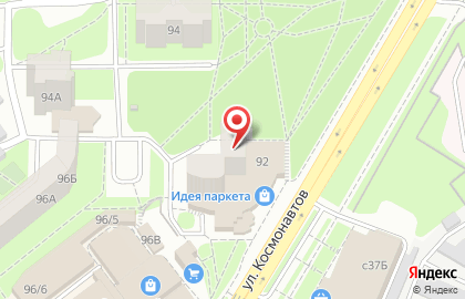 МегаСпорт на улице Космонавтов на карте
