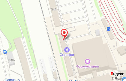 Магазин товаров для дома и сада Четыре сезона на Балканской площади на карте
