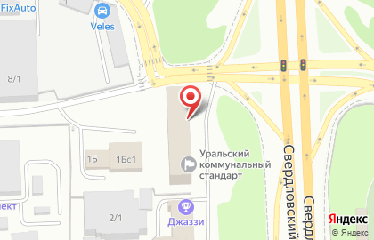 Уральский медицинский научно-образовательный центр МедАльянс на карте