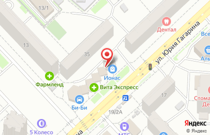 Би-би на улице Юрия Гагарина на карте