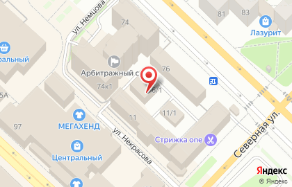 Orange Business Services, ООО Эквант на улице Ленина на карте