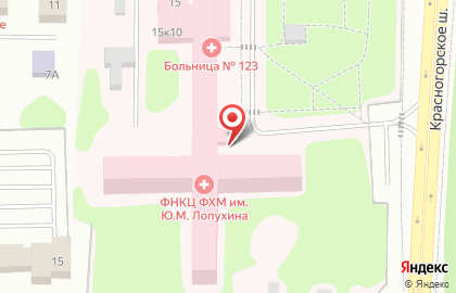 Банкомат МКБ в Одинцово на карте
