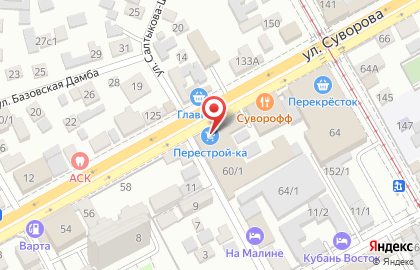 Торгово-сервисная компания Теплосервис в Центральном районе на карте