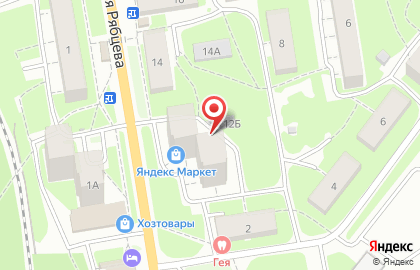 ТехноЛайн на улице Героя Рябцева на карте
