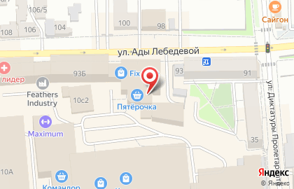 Сервисный центр Здоровый компьютер на улице Красной Армии на карте