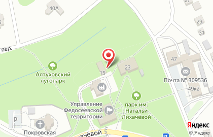 СберБанк в Белгороде на карте