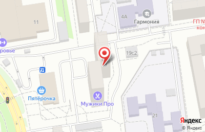 Аптека отличных цен на улице Газовиков на карте
