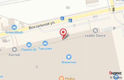 Единая служба аварийных комиссаров на Минусинской улице на карте