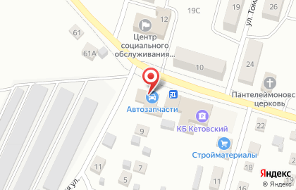 Продовольственный магазин Фортуна на улице Красина на карте