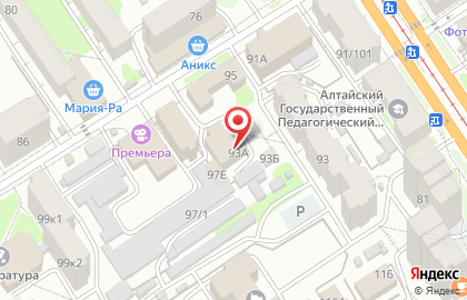Рекламно-производственная компания АРТ-Линия на карте