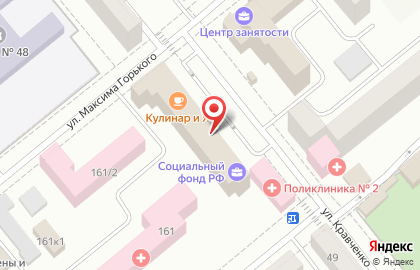 Бизнес-центр Виктория на улице Кравченко на карте