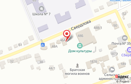 Магазин кондитерских изделий Мир сладостей на улице Свердлова на карте