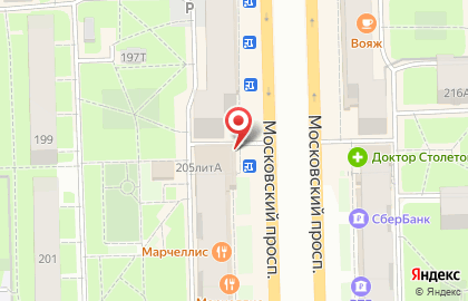 Табакон на Московском проспекте, 205а на карте
