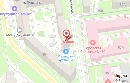 Ателье-мастерская Ателье-мастерская на Берёзовской улице на карте