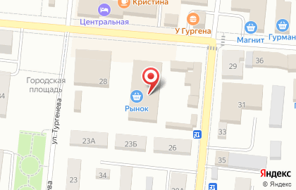Продуктовый магазин Йола-маркет на улице Кирова на карте