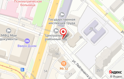 Кафе-бистро Без повода на карте
