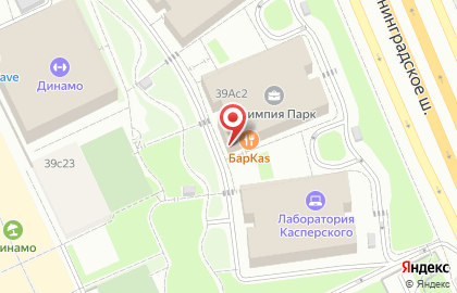 Ресторан БарKas на карте