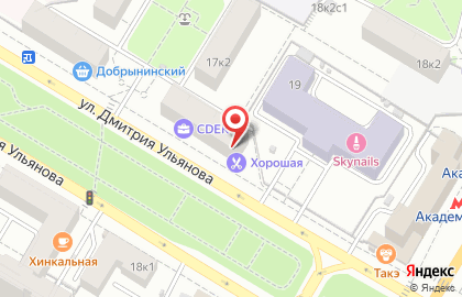 Социальная аптека Столички на улице Дмитрия Ульянова на карте