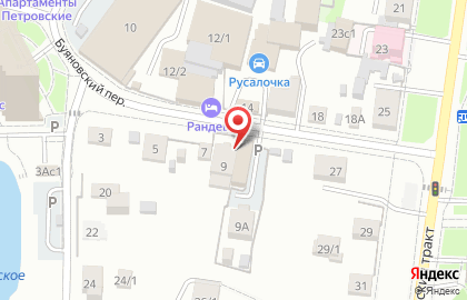 Парикмахерская Модерн в Томске на карте