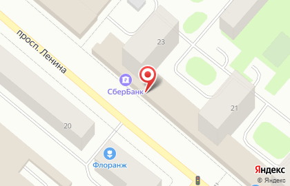 Сервис по поиску и покупке недвижимости ДомКлик на проспекте Ленина на карте