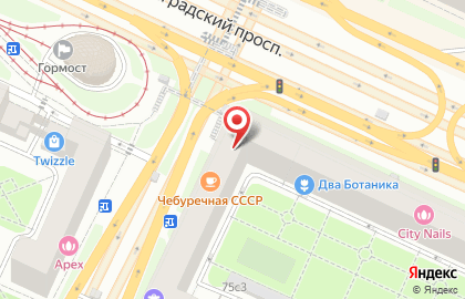 Экспресс-кофейня One Price Coffee на Ленинградском проспекте на карте