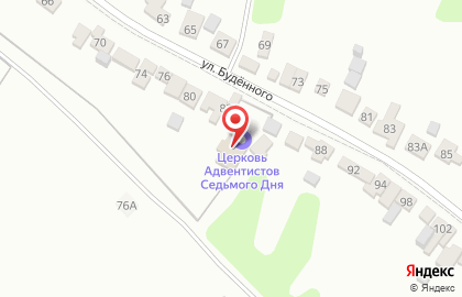 Религиозная организация Церковь адвентистов седьмого дня в Октябрьском районе на карте