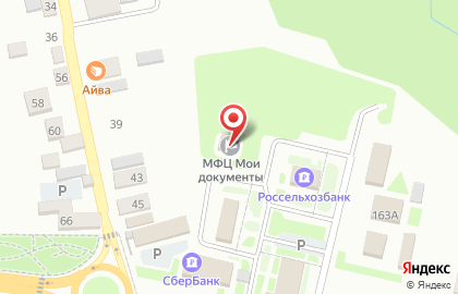Мои документы в Грозном на карте