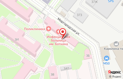 Городская Инфекционная Больница # 30 им. С.п.боткина, Консультационно-диагностическое Поликлиническое Отделение на карте