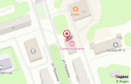 Алкомаркет АЛКО.ru на улице Пушкина на карте