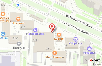 Expert-СЕРВИС на улице Маршала Захарова на карте