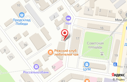 Магазин Скопинский мясокомбинат в Рязани на карте