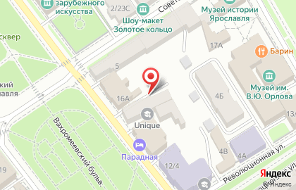 Языковая школа Дмитрия Никитина в Кировском районе на карте