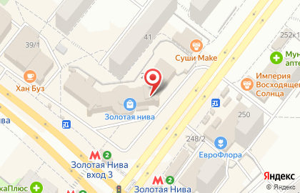 Магазин постоянных распродаж Галамарт на Бориса Богаткова на карте