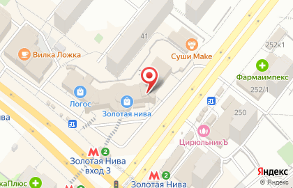 Интернет-магазин Аламби на улице Бориса Богаткова на карте