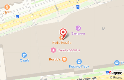 Магазин X-Store в Косино-Ухтомском районе на карте