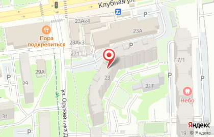 Клининговая компания в Ижевске на карте