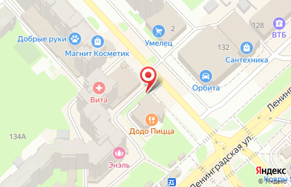 Магнит-Косметик на улице Ленинградской на карте