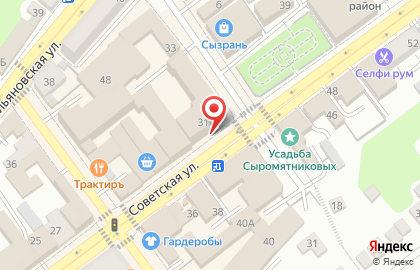 СКБ-Банк в Самаре на карте