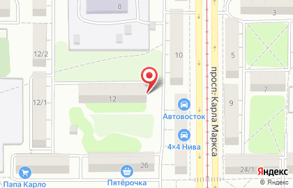 Продуктовый магазин Ситно на проспекте Карла Маркса, 12 на карте