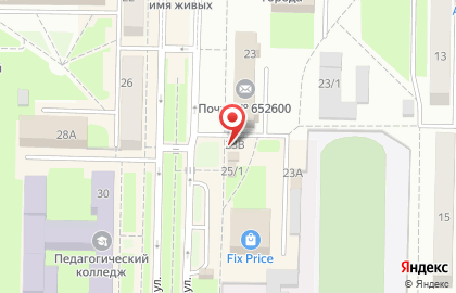 Салон связи Связной на Советской улице на карте