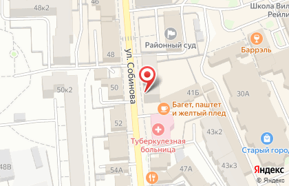 ИНФО на улице Собинова на карте