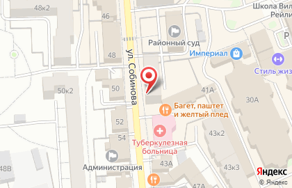 Zariza на улице Собинова на карте
