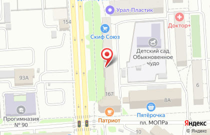 Магазин сувенирной продукции Клерк Петрофф на карте