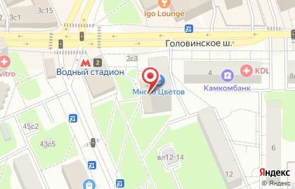 Ломбард Русский Кредит на улице Адмирала Макарова на карте