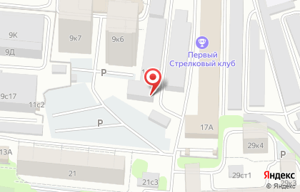 Оптово-розничный магазин Сварка+ на карте